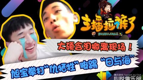 宝茶神威爆料视频大全,视频大全中的神奇茶叶传奇 第3张 宝茶神威爆料视频大全,视频大全中的神奇茶叶传奇 第3张